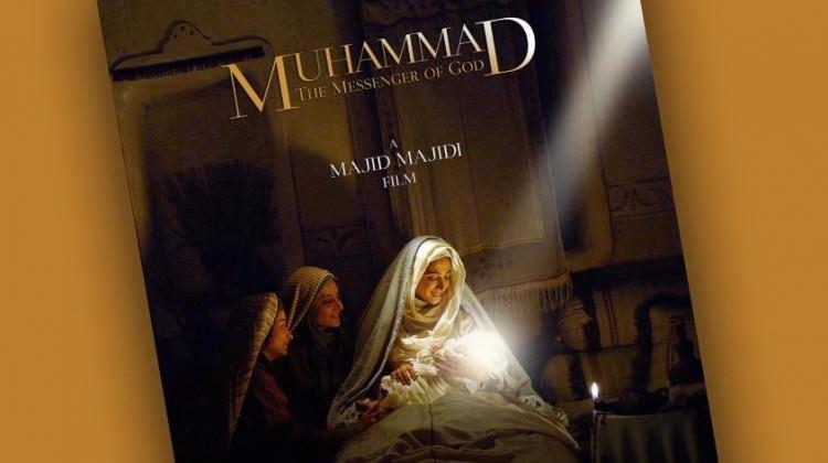 Hz. Muhammed: Allah'ın Elçisi 28 Ekim'de vizyonda