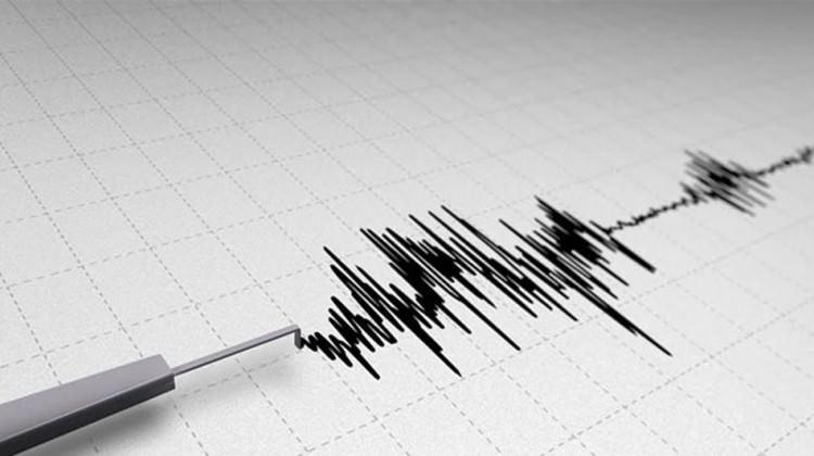 Gümüşhane'de korkutan deprem!