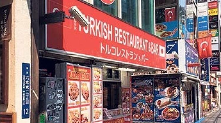 Tokyo'da 2 Türk'e gözaltı