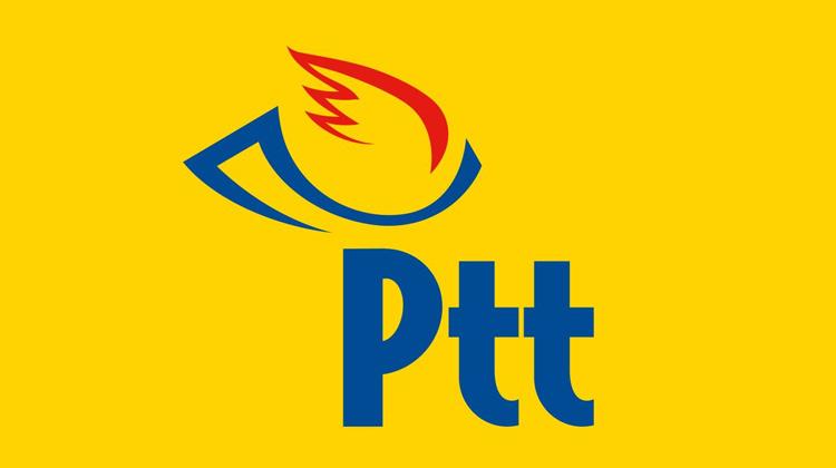 PTT'ye 5 bin yeni personel alınacak!