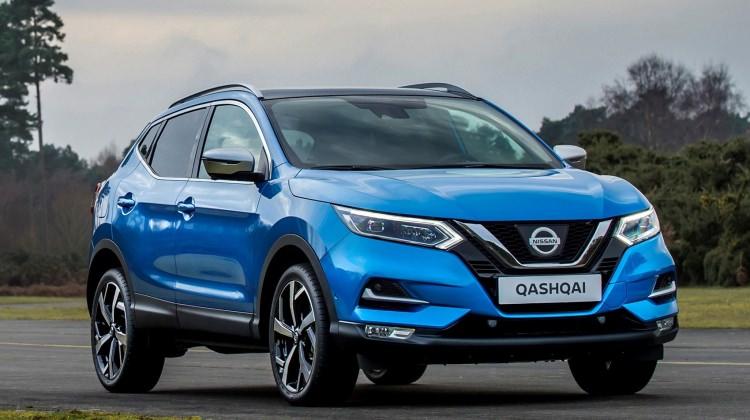 2017 Nissan Qashqai tüm teknik özellikleri! Türkiye fiyatı kaç TL?