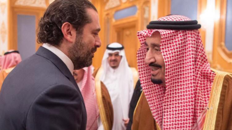 BM'den Hariri açıklaması!