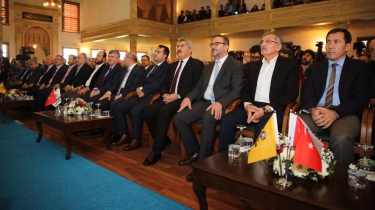 'İslam Düşünce Atlası'nın tanıtımı yapıldı