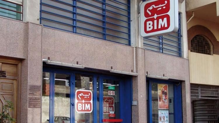 BİM'den İran ile ilgili flaş açıklama!