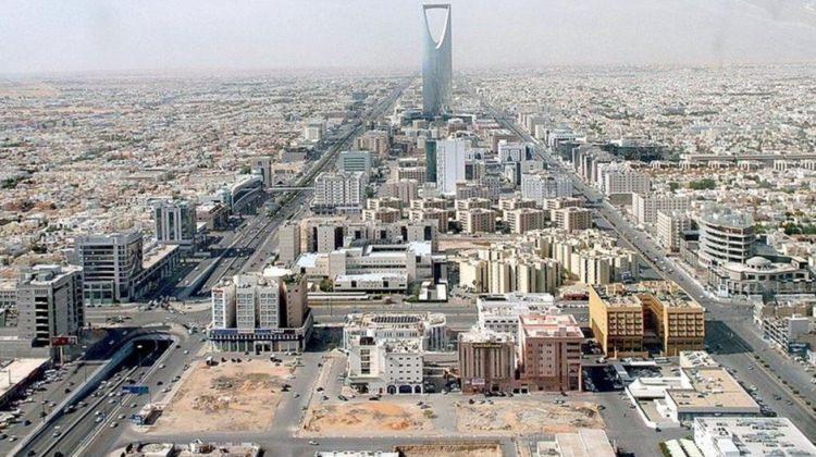Suudi Arabistan'dan İsrail'e sert tepki