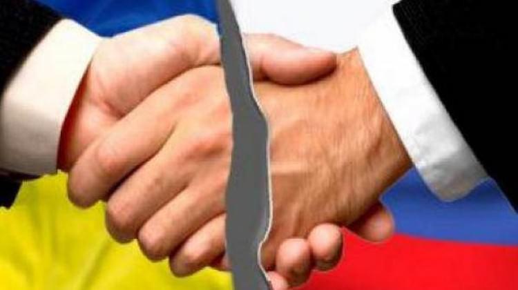 Rusya, Ukrayna'yı karıştıracak iddiası