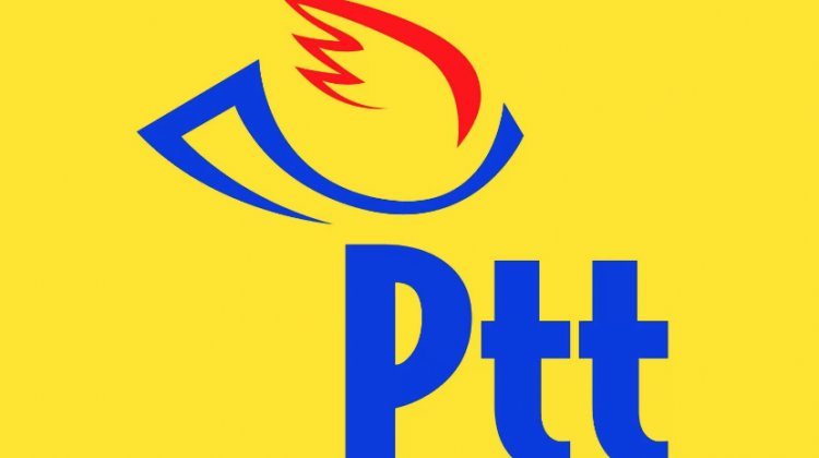 2018 PTT yeni dönem memur alımı ne zaman yapılacak? Başvuru şartları neler?
