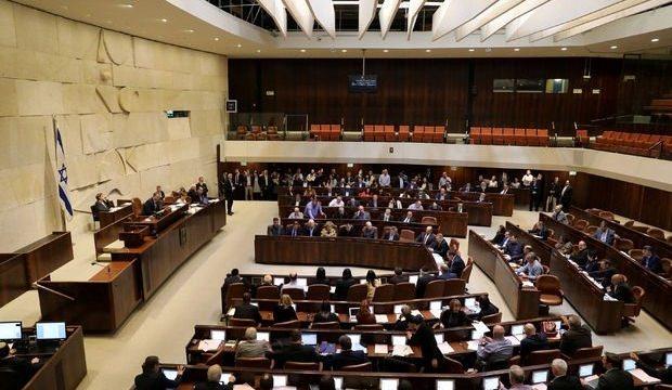 İsrail'den Türkiye'yi kızdıracak bir hamle daha!