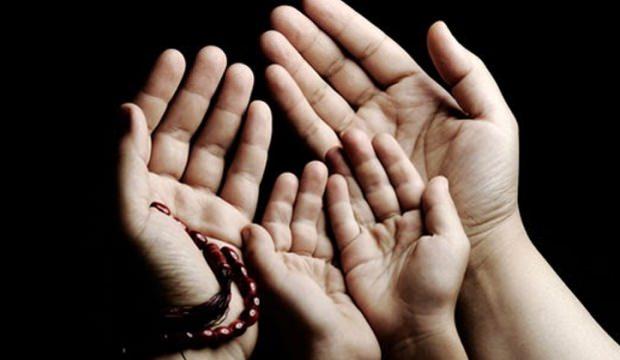 Ramazan ayı duası! Ramazan boyunca her gün bu duaları okursanız...