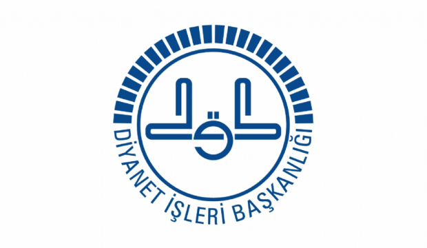 İmam ve Vaiz maaşları kaç TL? (2018)