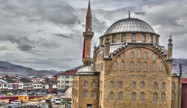 2018 Gümüşhane Ramazan Bayramı namazı sabah saat kaçta kılınacak?