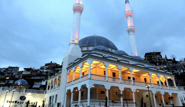 2018 Hatay Ramazan Bayramı namazı sabah saat kaçta kılınacak?