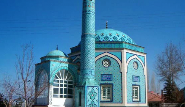 2018 Kütahya Ramazan Bayramı namazı sabah saat kaçta kılınacak?
