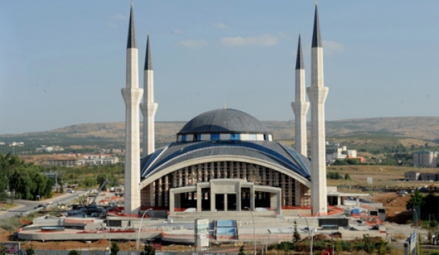 2018 Samsun Ramazan Bayramı namazı sabah saat kaçta kılınacak?