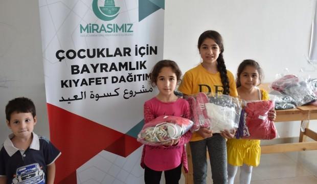 Kudüslü çocukların bayramlıkları Türkiye’den!