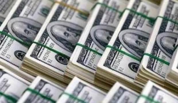 İşte Merkez Bankası’nın toplam rezervleri