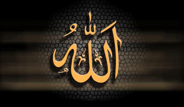 Allah'ın 99 ismi - Türkçe anlamı! Esmaül Hüsna meali Allah'ın isimleri