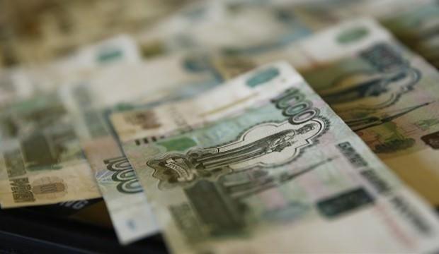 Rusya Merkez Bankası faiz kararını açıkladı