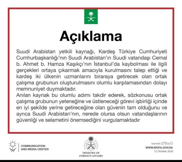Suudi Arabistan'ın Türkçe yaptığı açıklamanın orijinal metni