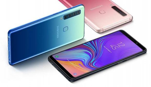Samsung'dan dört kameralı telefon!