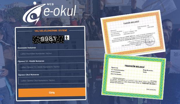 2019 E Okul birinci dönem 2.yazılı sınav sonuçlarını MEB açıkladı!