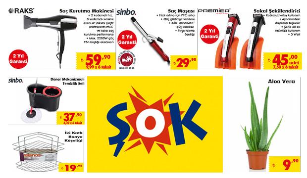 22 Ocak ŞOK aktüel ürünler bugün satışta! Kişisel bakım ürünlerinde kampanya..