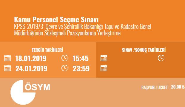 KPSS tercih başvuruları nasıl yapılır? Memur olmak isteyenler için kadro...