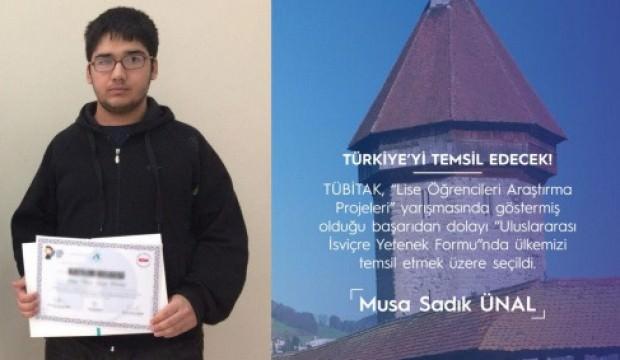 Kartal İHL, İsviçre'de Türkiye'yi temsil edecek