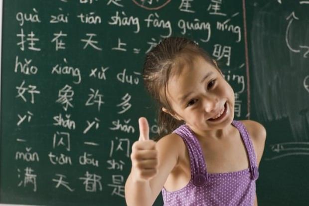 çocuğa yabancı dil nasıl öğretilir