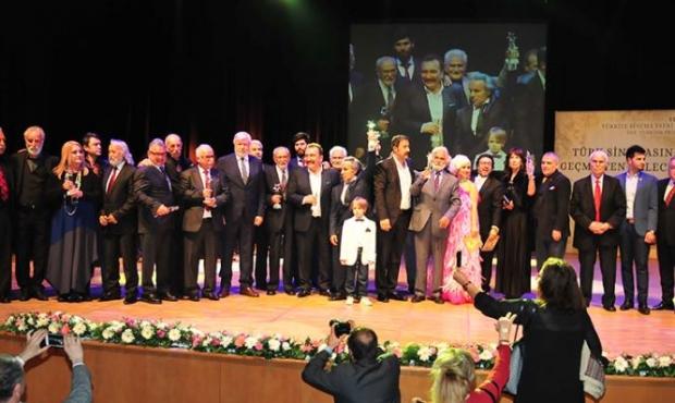 Türk Sinemasını Geçmişten Geleceğe Taşıyanlar Ödül Töreni