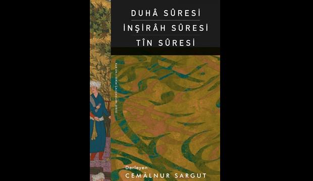 'Duha Suresi, İnşirah Suresi, Tin Suresi' derlemesi raflarda