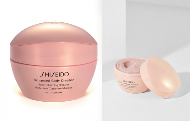 Shiseido Super Slimming Reducer krem ne işe yarar