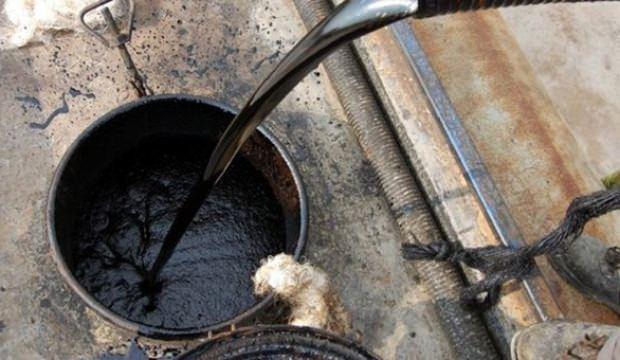 Brent petrolün varili 69,14 dolar