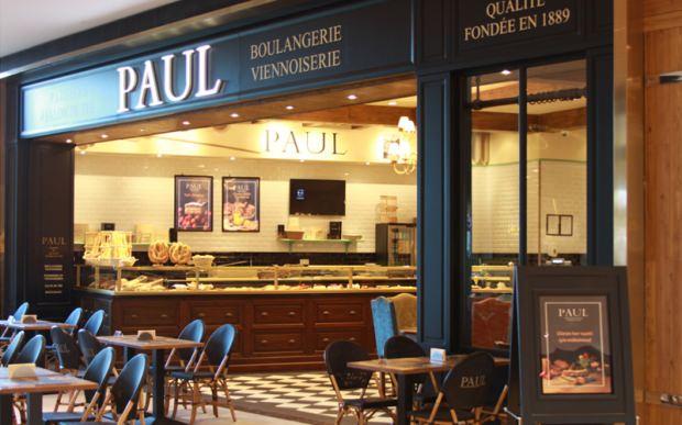 Paul Cafe Kadıköy