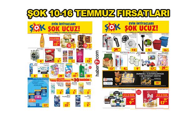 Shock Surprise Prizes In The Current Catalog Of July 11 In Electronic Products