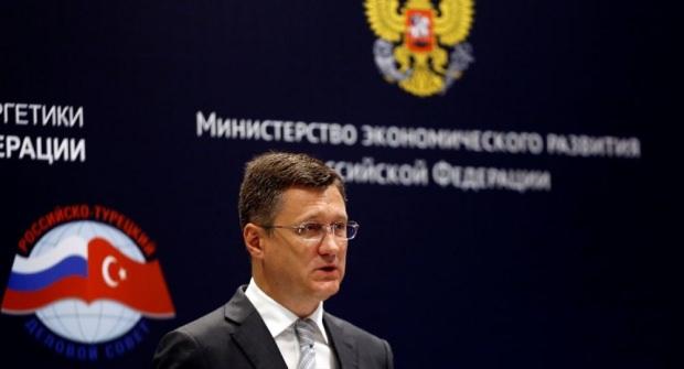 Rusya Enerji Bakanı Aleksandr Novak...