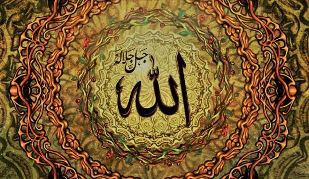 Esmaül Hüsna (Arapça & Türkçe) oku: Allah'ın 99 ismi anlamları faziletleri