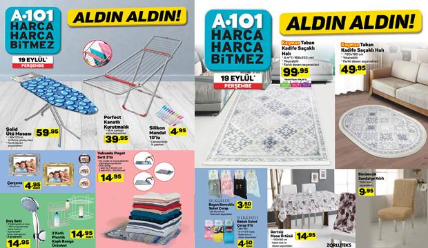 19th september a101 current product catalog opportunity in dowry and home textiles