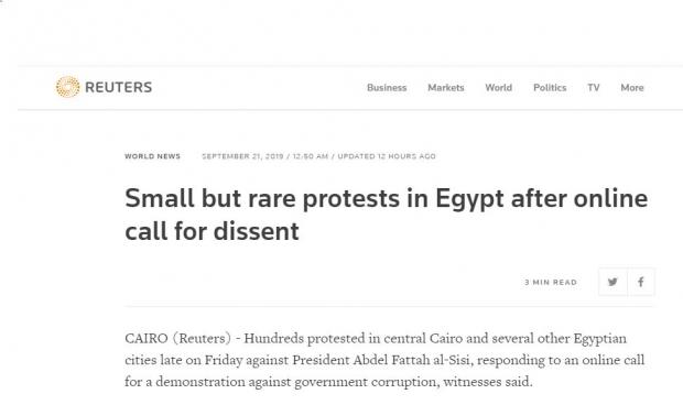 Reuters'ın Mısır'daki protestolar hakkındaki haberi.