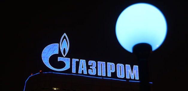 Kibar Enerji'den Gazprom'a tepki