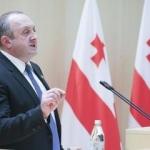 Gürcistan'ın Rusya tepkisi!
