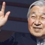 Japonya'da 200 yıl sonra bir ilk!