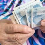 Emekli maaşlarına d&ouml;rt koldan iyileştirme!