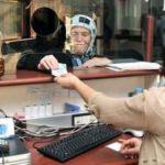 Emekliye 5&rsquo;li iyileştirme