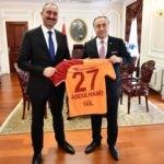 Mustafa Cengiz'den Bakan Gül'e ziyaret