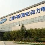 Samsung Çin'deki fabrikasını kapatabilir