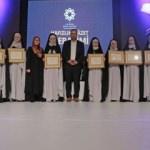 30 hafize icazet aldı