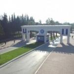 12 üniversite ile ilgili yeni karar!