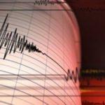 Tunceli'de korkutan deprem