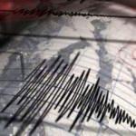 Denizli'de korkutan deprem
